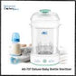 ANEX BABY BOTTLE STERILIZER AND STEAMER